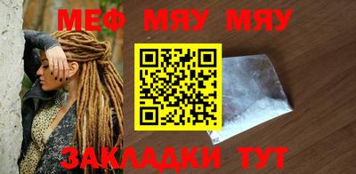 кокаин перу Гусь-Хрустальный