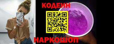 меф VHQ Гусев