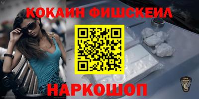 меф Апрелевка