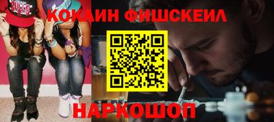 ГАЛЛЮЦИНОГЕННЫЕ ГРИБЫ Аргун