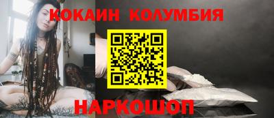 меф VHQ Гусев