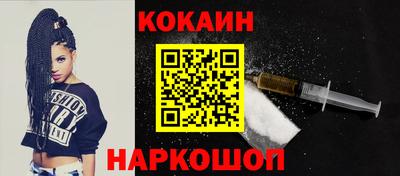 ГАЛЛЮЦИНОГЕННЫЕ ГРИБЫ Аргун