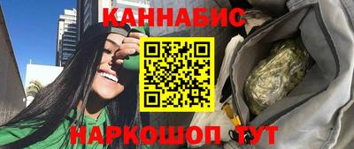 кокаин перу Гусь-Хрустальный