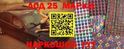 кокаин перу Гусь-Хрустальный