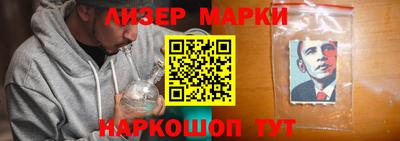 прущая мука Гусиноозёрск