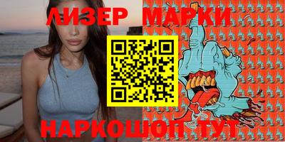 меф Апрелевка