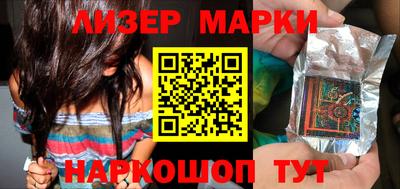 ГАЛЛЮЦИНОГЕННЫЕ ГРИБЫ Аргун