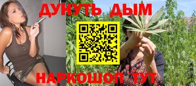 кокаин перу Гусь-Хрустальный