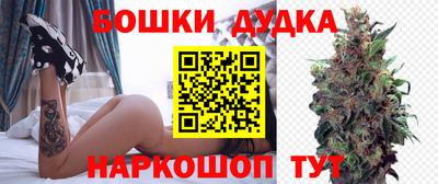 ГАЛЛЮЦИНОГЕННЫЕ ГРИБЫ Аргун