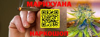 кокаин перу Гусь-Хрустальный