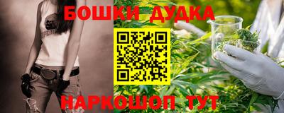 прущая мука Гусиноозёрск
