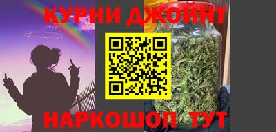 ГАЛЛЮЦИНОГЕННЫЕ ГРИБЫ Аргун