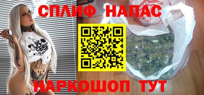 кокаин перу Гусь-Хрустальный