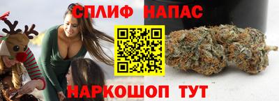 прущая мука Гусиноозёрск