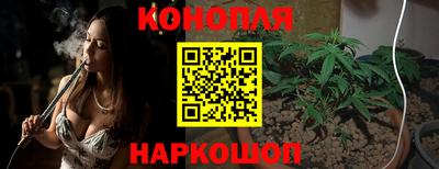 меф Апрелевка