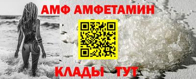 прущая мука Гусиноозёрск