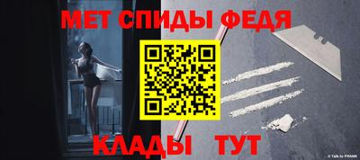 кокаин перу Гусь-Хрустальный