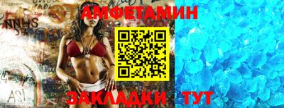 кокаин перу Гусь-Хрустальный
