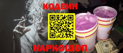 прущая мука Апшеронск