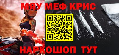 ГАЛЛЮЦИНОГЕННЫЕ ГРИБЫ Аргун