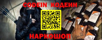 меф VHQ Гусев